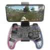Геймпад Havit HV-G180BT RGB Transparent (HV-G180BT) Геймпад Havit HV-G180BT RGB Transparent (HV-G180BT)