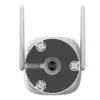 Камера відеоспостереження Dahua DH-IPC-HFW1539DTK1-SAW-IL (2.8) Камера відеоспостереження Dahua DH-IPC-HFW1539DTK1-SAW-IL (2.8)