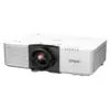 Проектор Epson EB-L890U (V11HB27080)