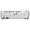 Проектор Epson EB-L890U (V11HB27080)
