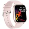 Смарт-годинник Gelius GP-SW015 Amazwatch Light Pink (2099901012739)