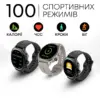 Смарт-годинник HiFuture aix lite green (aixlite.green)