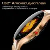Смарт-годинник HiFuture aura 2 silver (aura2.silver)
