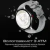 Смарт-годинник HiFuture aura 2 silver (aura2.silver)