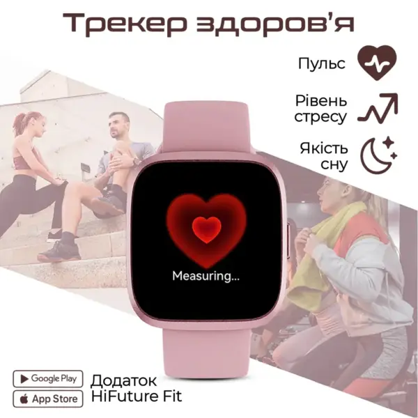 Смарт-годинник HiFuture edge black (edge.black)