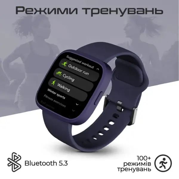 Смарт-годинник HiFuture edge purple (edge.purple)