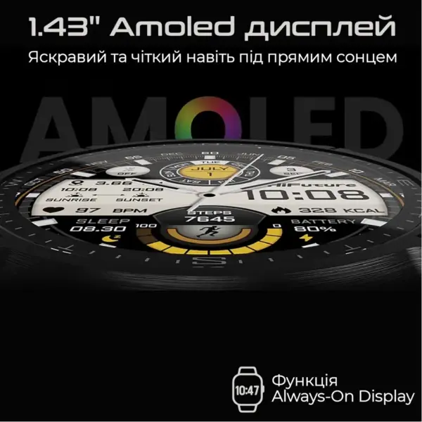 Смарт-годинник HiFuture mix 3 fluorescent yellow (mix3.fluorescentyellow)