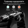 Смарт-годинник HiFuture gopro 2 gold (gopro2.gold)