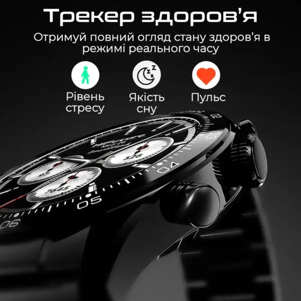 Смарт-годинник HiFuture gopro 2 silver (gopro2.silver)