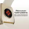 Смарт-годинник HiFuture lume silver grey (lume.silvergrey) Смарт-годинник HiFuture lume silver grey (lume.silvergrey)