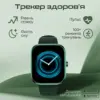 Смарт-годинник HiFuture lume pro black coffee (lumepro.blackcoffee)