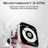 Смарт-годинник HiFuture lume pro black coffee (lumepro.blackcoffee)