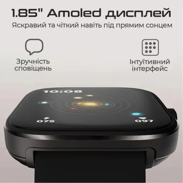 Смарт-годинник HiFuture lume pro pink (lumepro.pink)