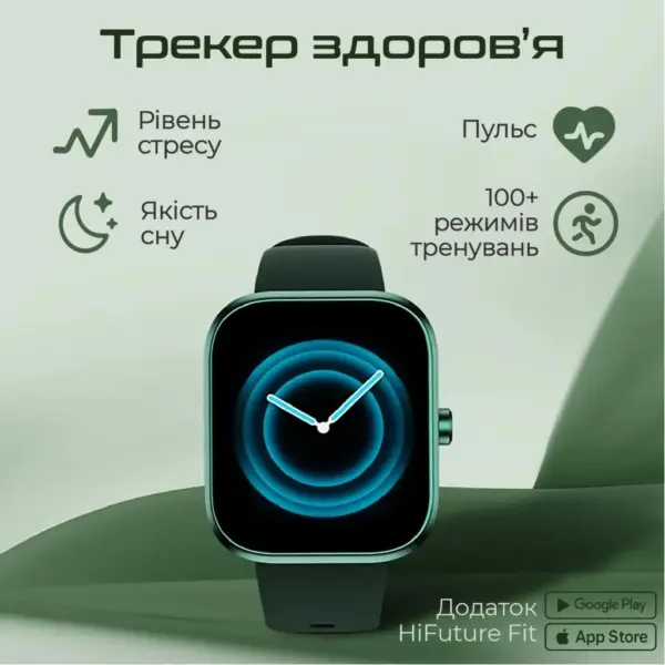 Смарт-годинник HiFuture lume pro titanium (lumepro.titanium)
