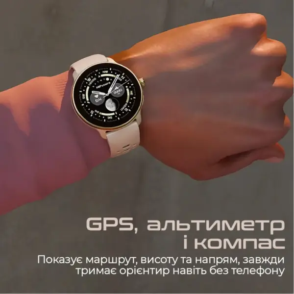 Смарт-годинник HiFuture vela black (vela.black)