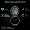 Смарт-годинник HiFuture vela black (vela.black)