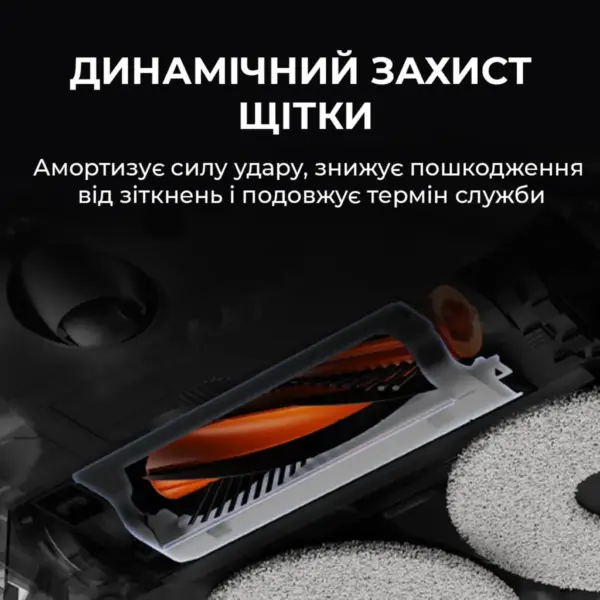 Пилосос Deerma X80 (DEM-X80)