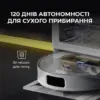 Пилосос Deerma X80 (DEM-X80)