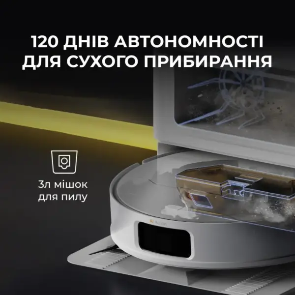 Пилосос Deerma X80 (DEM-X80)