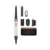 Стайлер Dyson HS08 Airwrap ID Straight/Wavy Ceramic Pink/Rose Gold (601848-01)