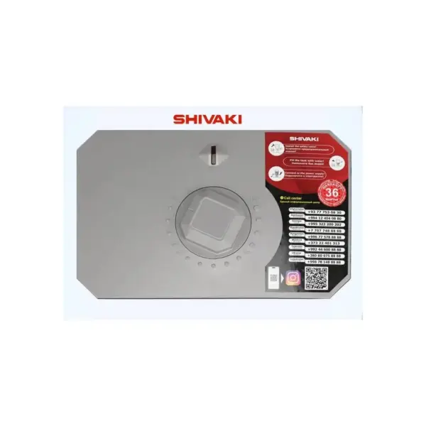 Бойлер Shivaki SHKT WH-1.2-15U