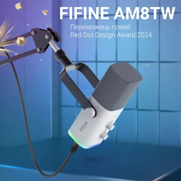 Мікрофон Fifine AM8TW USB/XLR White (AM8TW)