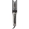 Стайлер Babyliss C6688E