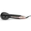 Стайлер Babyliss C1900E Стайлер Babyliss C1900E