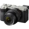 Цифровий фотоапарат Sony Alpha 7CM2 Kit 28-60mm silver (ILCE7CM2LS.CEC)