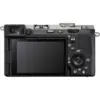 Цифровий фотоапарат Sony Alpha 7CM2 Kit 28-60mm silver (ILCE7CM2LS.CEC)