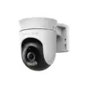Камера відеоспостереження Mercusys IP-Камера MERCUSYS MC500 FHD N300 microSD motion detection, зовнішня (MC-500) Камера відеоспостереження Mercusys IP-Камера MERCUSYS MC500 FHD N300 microSD motion detection, зовнішня (MC-500)