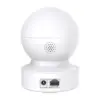 Камера відеоспостереження TP-Link TAPO-C212