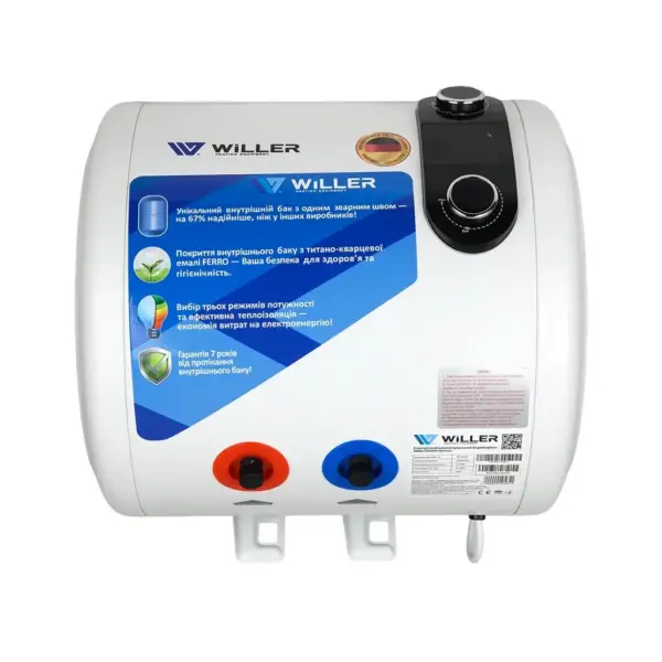 Бойлер Willer EH30RI-Horizon Бойлер Willer EH30RI-Horizon