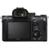 Цифровий фотоапарат Sony Alpha 7M3 28-70mm II Kit Black (ILCE7M3MB.CEC) Цифровий фотоапарат Sony Alpha 7M3 28-70mm II Kit Black (ILCE7M3MB.CEC)
