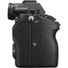 Цифровий фотоапарат Sony Alpha 7M3 28-70mm II Kit Black (ILCE7M3MB.CEC) Цифровий фотоапарат Sony Alpha 7M3 28-70mm II Kit Black (ILCE7M3MB.CEC)