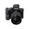 Цифровий фотоапарат Sony Alpha 7M3 28-70mm II Kit Black (ILCE7M3MB.CEC) Цифровий фотоапарат Sony Alpha 7M3 28-70mm II Kit Black (ILCE7M3MB.CEC)