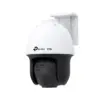 Камера відеоспостереження TP-Link VIGI-C540S-4