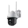 Камера відеоспостереження TP-Link VIGI-C540-W-4