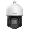 Камера відеоспостереження Dahua DH-SD3D416NB-GNY