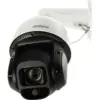 Камера відеоспостереження Dahua DH-SD3D416NB-GNY