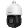 Камера відеоспостереження Dahua DH-SD3D416NB-GNY