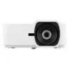 Проектор ViewSonic LSD600W (VS20996)