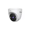 Камера відеоспостереження Tenda TC3T24C-2.8