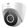 Камера відеоспостереження Imou Turret SE (IPC-T42EP-C)