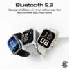 Смарт-годинник HiFuture zone3.black