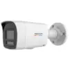 Камера відеоспостереження Hikvision DS-2CD1047G3H-LIUF (4.0)
