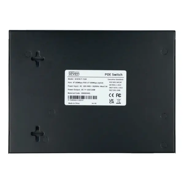 Комутатор мережевий SEVEN Systems P7328