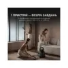 Пилосос Deerma DEM-BY200S