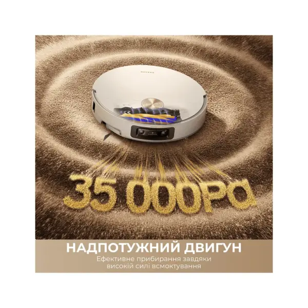 Пилосос Dreame Bot Matrix 10 Pro Black (RLM61HE-Bl)