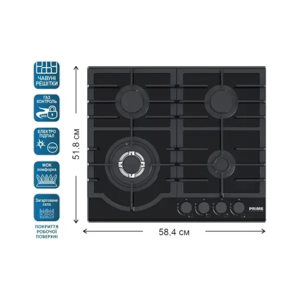 Варочна поверхня PRIME Technics PGH 50273 FGBC